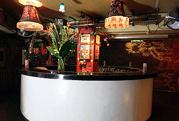 Notting Hill Arts Club